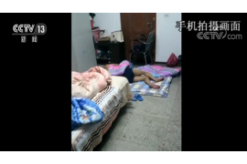 河池为什么选择专业追讨公司来处理您的债务纠纷？